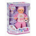 Girl pee doll baby Pee doll with Bottle